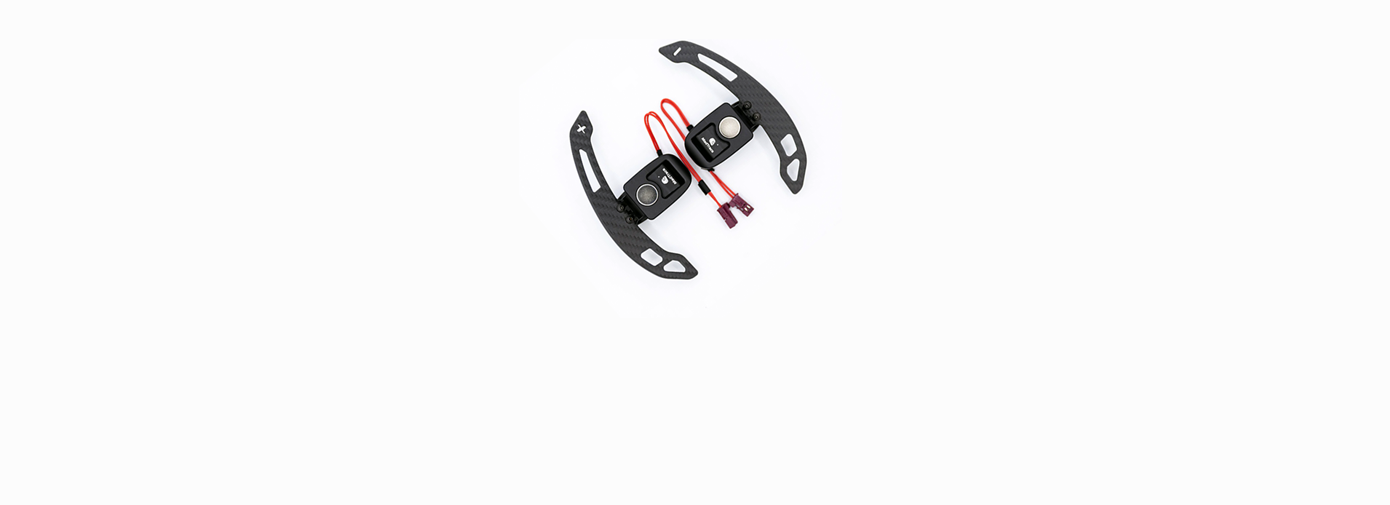 Magnetic Paddle Shifters