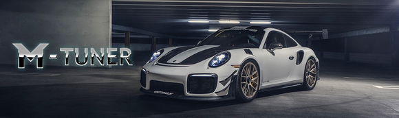 M-Tuner Suite with Live Map Switching for Porsche 991.2 GT2 RS