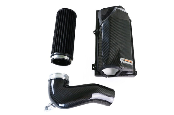 Mercedes-Benz W205 S205 C200 C300 / W213 E300 (M264) ARMASPEED Carbon fiber Cold Air Intake