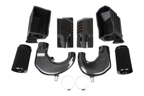 Mercedes-Benz W205 AMG C63 / C63 S ARMASPEED Carbon Fiber Cold Air Intake