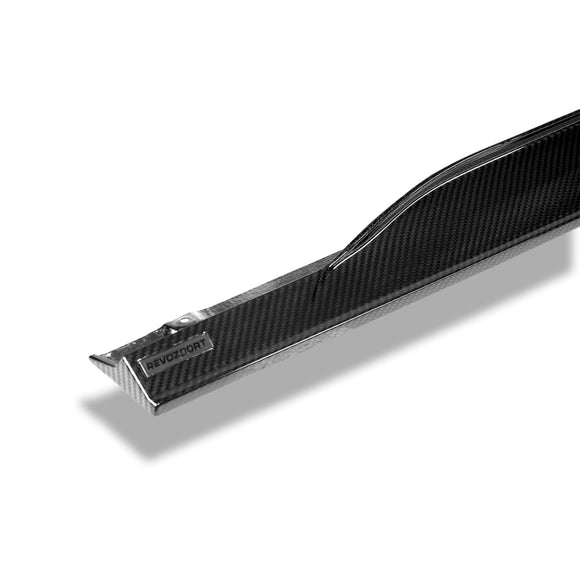 Audi RS5 B9.5 Coupe Carbon Fiber Side Skirts
