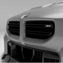 BMW M2 G87 Carbon Fiber Front Grill-10