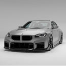BMW M2 G87 Carbon Fiber Front Trim-11