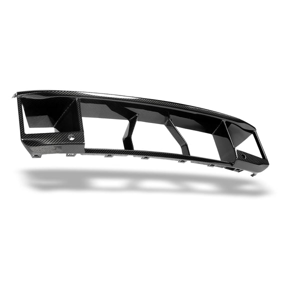 BMW M2 G87 Carbon Fiber Front Trim