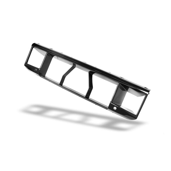 BMW M2 G87 Carbon Fiber Front Trim