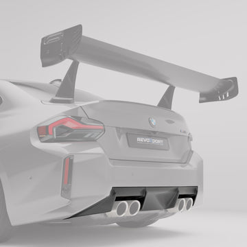 BMW M2 G87 Carbon Fiber OEM Replacement Diffuser - 0