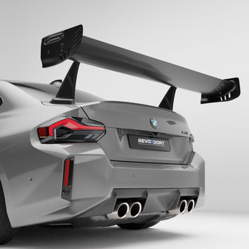 BMW M2 G87 Carbon Fiber OEM Replacement Diffuser