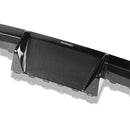 BMW M2 G87 Carbon Fiber OEM Replacement Diffuser-5