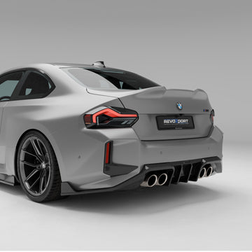 BMW M2 G87 Carbon Fiber Rear Diffuser