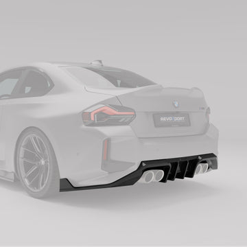 BMW M2 G87 Carbon Fiber Rear Diffuser - 0