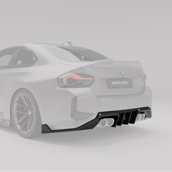 BMW M2 G87 Carbon Fiber Rear Diffuser