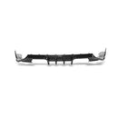 BMW M2 G87 Carbon Fiber Rear Diffuser-3