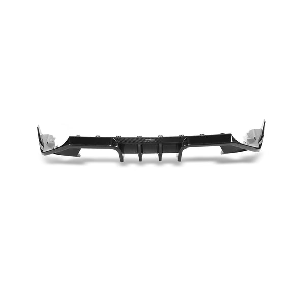 BMW M2 G87 Carbon Fiber Rear Diffuser