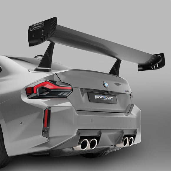 BMW M2 G87 Carbon Fiber Race Rear Wing