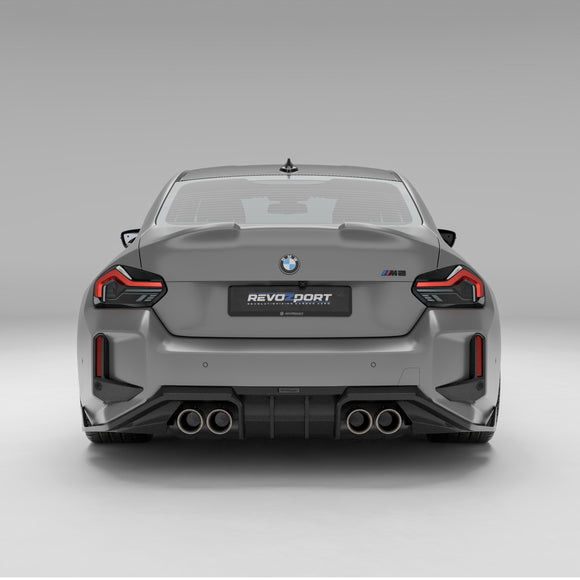 BMW M2 G87 Carbon Fiber Trunk Lid