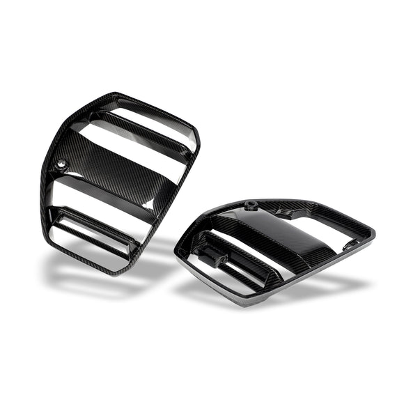 BMW M4 G82 Carbon Fiber Front Grill（with ACC）