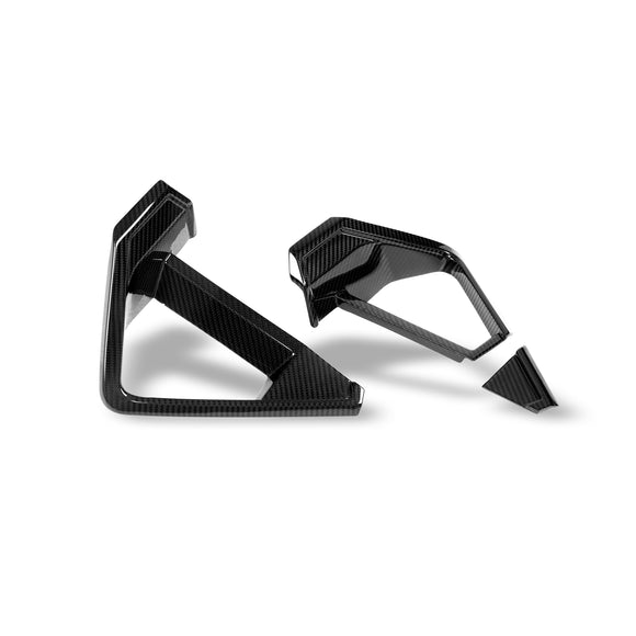 BMW X5M F95 LCI Carbon Fiber Front Vents