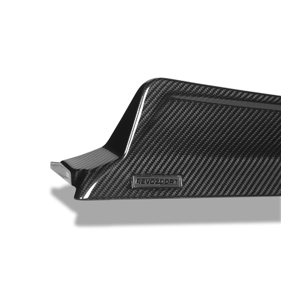 BMW X5M F95 LCI Carbon Fiber Side Skirts