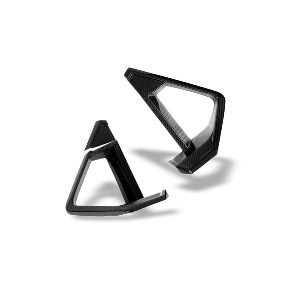 BMW X6M F96 LCI Carbon Fiber Front Vents