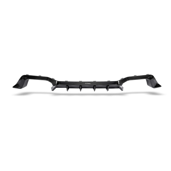 BMW X4M F98 LCI Carbon Fiber Rear Diffuser