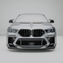 BMW X6M F96 PRE LCI Carbon Fiber Air Intake Trim-1
