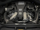 Mercedes-Benz AMG GLE 63 (W166) ARMASPEED Carbon Fiber Cold Air Intake-2