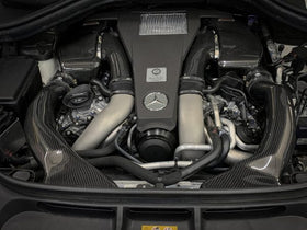 Mercedes-Benz AMG GLE 63 (W166) ARMASPEED Carbon Fiber Cold Air Intake - 0