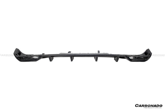 2018-2024 Mercedes Benz G63 AMG W464 G-Wagon TC Style Dry Carbon Fiber Rear Lip