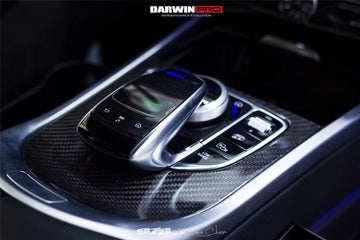 2019-2023 Mercedes Benz W464 G550 G63AMG G-Class Dry Carbon Fiber Center Console Replacement - 0