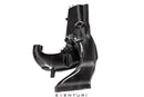Eventuri Carbon Intake System - Mercedes GLC63S AMG-15