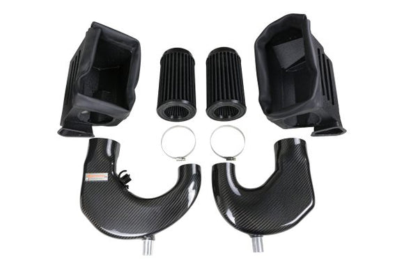 Mercedes-Benz W205 AMG C63 / C63 S ARMASPEED Carbon Fiber Cold Air Intake