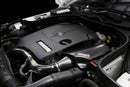 Mercedes-Benz W212 E200 / E250 / E260 (M274) ARMASPEED Carbon fiber Cold Air Intake-3