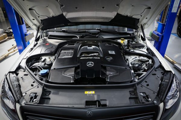 Mercedes-Benz W222 S63 ARMASPEED Carbon Fiber Cold Air Intake | Zefer ...