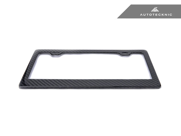 Dry Carbon Fiber License Plate Frame