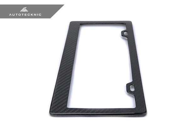 Dry Carbon Fiber License Plate Frame