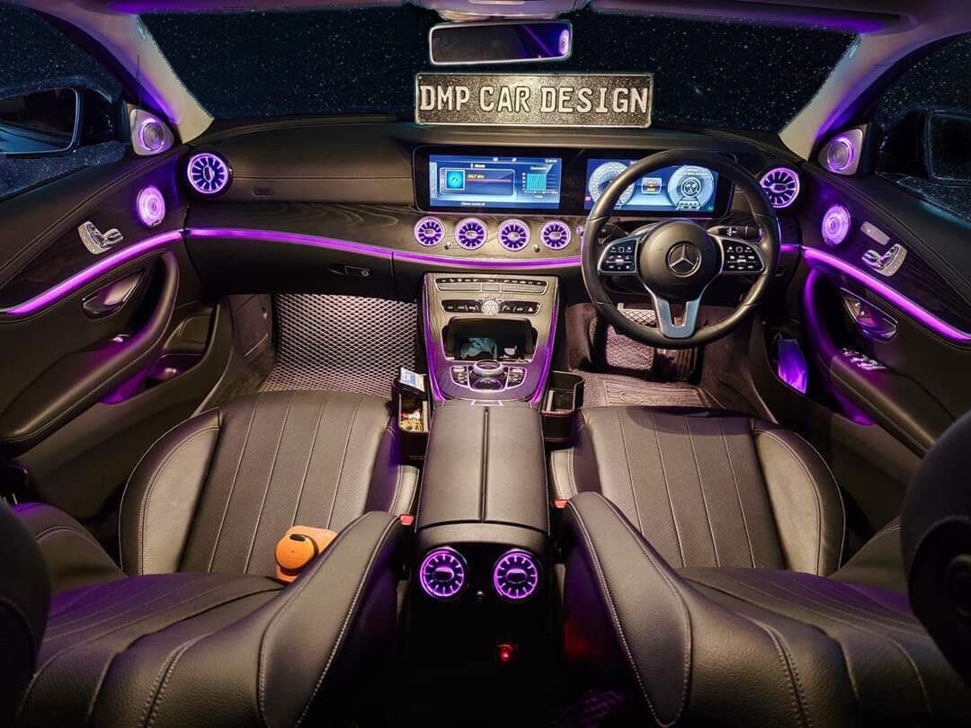 Ambient Light Kit (W213) Mercedes E-Class