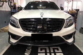 Carbonado 2014-2017 Mercedes Benz W222.1 S63 AMG BRS Style Carbon Fiber Front Lip - 0
