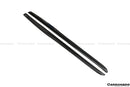 2015-2021 Mercedes Benz C-Class W205 Coupe PS Style Side Skirts-3