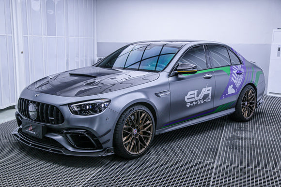 Armorextend AE Design Carbon Fiber Front Lip Splitter for Mercedes Benz W213 E63 2021-ON