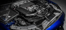 EVENTURI C63 / C63S / GLC63/ S AMG CARBON INTAKE SYSTEM - V2-5