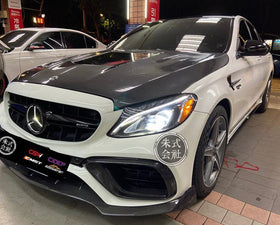 CMST Carbon Fiber Front Lip for Mercedes Benz C63 C63S AMG Sedan & Coupe 2015-ON - 0