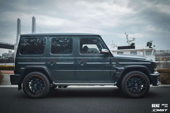 CMST Tuning Pre-preg Carbon Fiber Wheel Arches for Mercedes Benz G63 / G550 / G500 W464