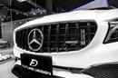 Future Design Carbon 2017-2019 C117 CLA-250 CLA-45 ABS Front Grill Ver.2-1