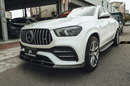 Future Design FD Carbon Fiber FRONT LIP for GLE350 AMG GLE43 GLE63 W167 GLE & Coupe-6