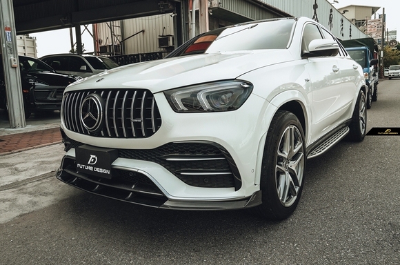 Future Design FD Carbon Fiber FRONT LIP for GLE350 AMG GLE43 GLE63 W167 GLE & Coupe