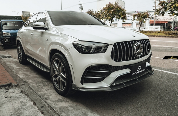 Future Design FD Carbon Fiber FRONT LIP for GLE350 AMG GLE43 GLE63 W167 GLE & Coupe