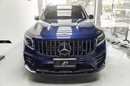 Future Design FD Carbon Fiber FRONT LIP SPLITTER for Mercedes Benz GLB250 AMG / GLB35 AMG X247 2020-ON-4