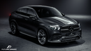Future Design FD Carbon Fiber FRONT LIP for GLE350 AMG GLE43 GLE63 W167 GLE & Coupe-2