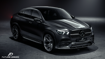Future Design FD Carbon Fiber FRONT LIP for GLE350 AMG GLE43 GLE63 W167 GLE & Coupe - 0