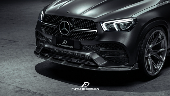 Future Design FD Carbon Fiber FRONT LIP for GLE350 AMG GLE43 GLE63 W167 GLE & Coupe